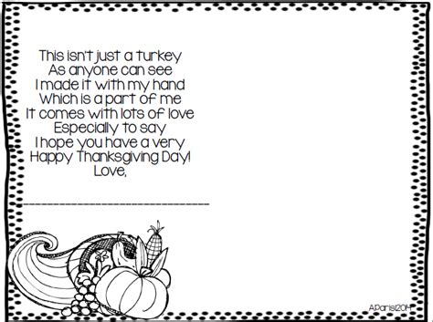 This Isn T Just A Turkey Poem Printable